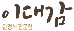 로고이미지